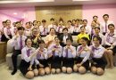 ปฐมนิเทศนักศึกษาฝึกงาน สาขาการท่องเที่ยวและการโรงแรม พร้อมเปิดประสบการณ์ใหม่